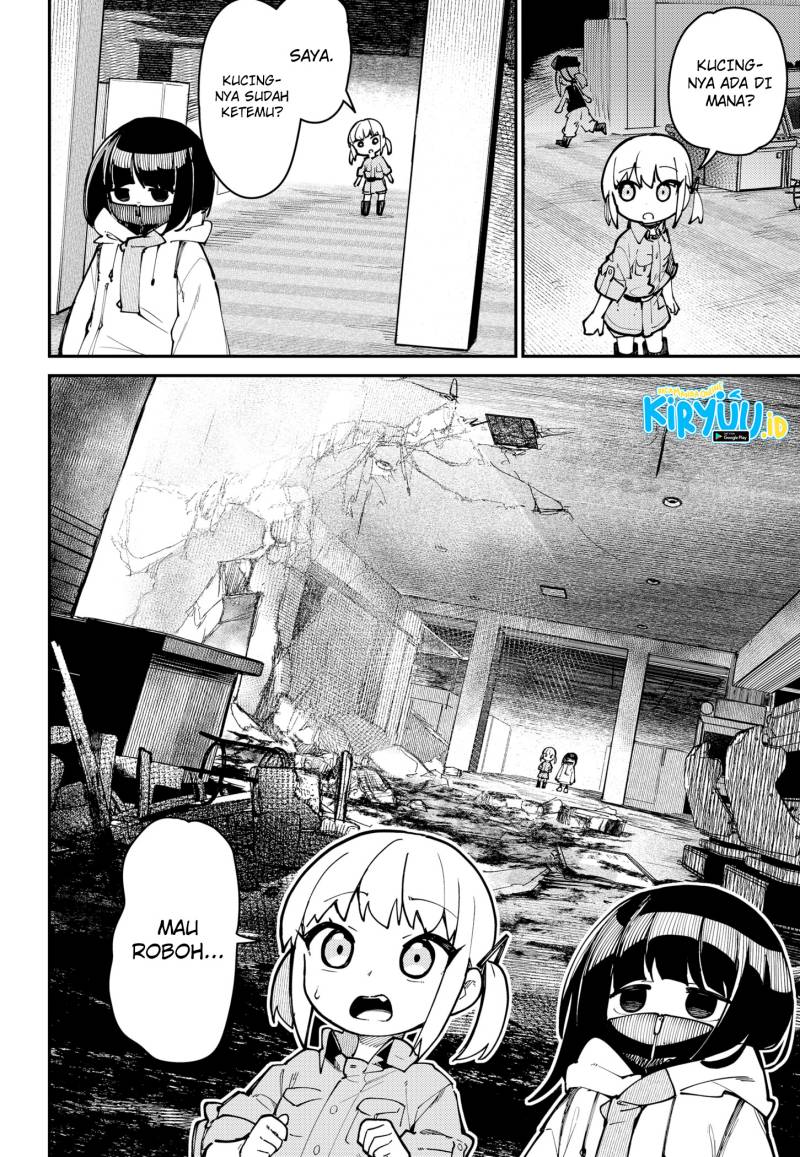 skk-shoujo-tachi-no-sekai - Chapter: 1