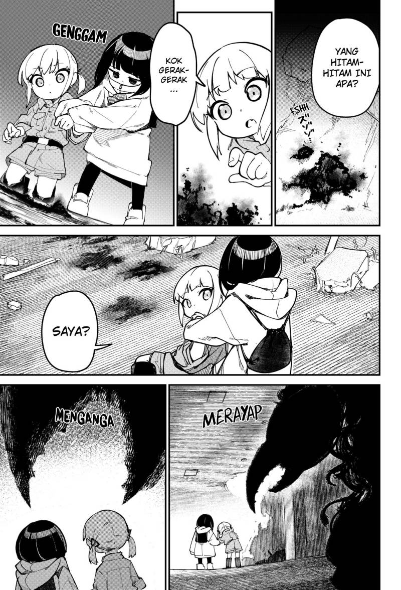 skk-shoujo-tachi-no-sekai - Chapter: 1