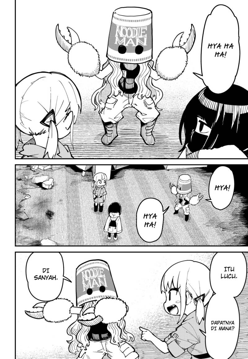 skk-shoujo-tachi-no-sekai - Chapter: 1