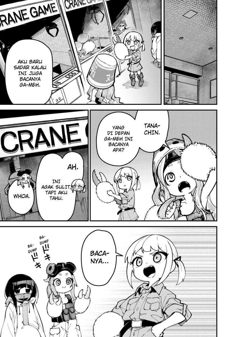 skk-shoujo-tachi-no-sekai - Chapter: 1
