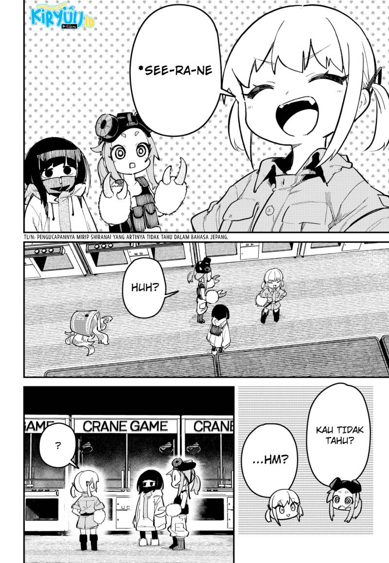 skk-shoujo-tachi-no-sekai - Chapter: 1
