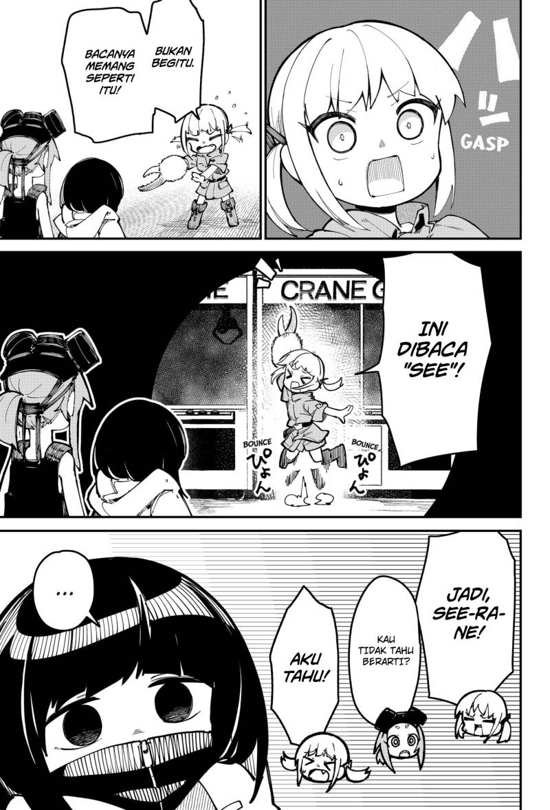 skk-shoujo-tachi-no-sekai - Chapter: 1