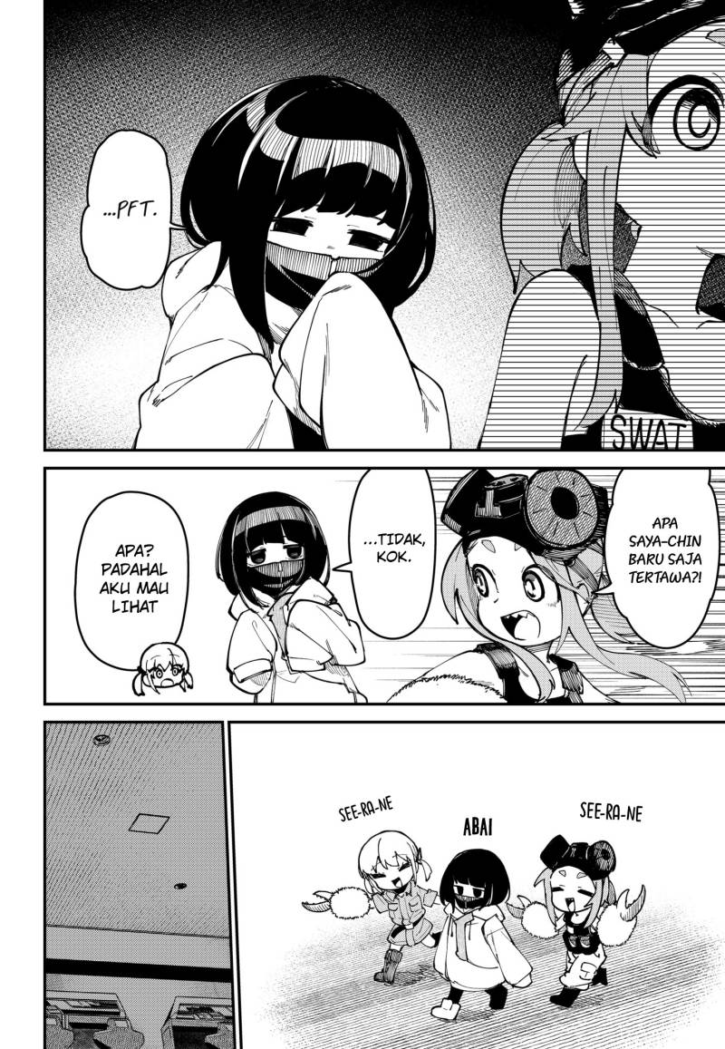 skk-shoujo-tachi-no-sekai - Chapter: 1