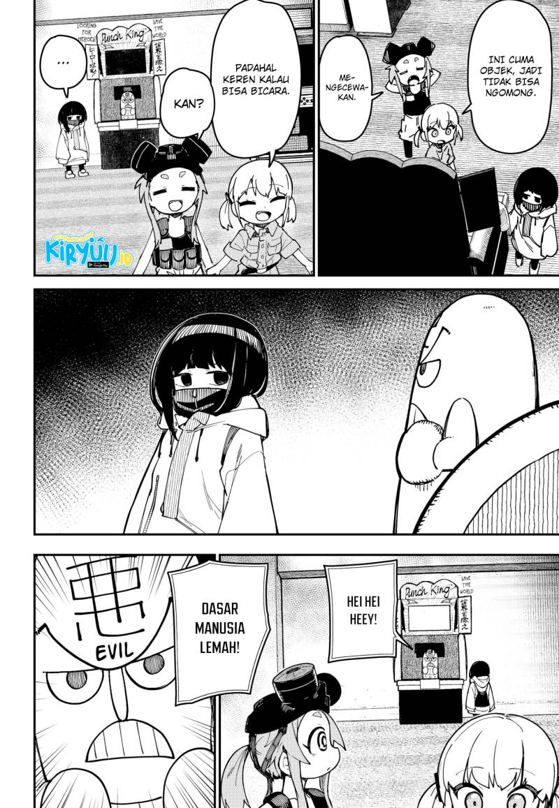 skk-shoujo-tachi-no-sekai - Chapter: 1