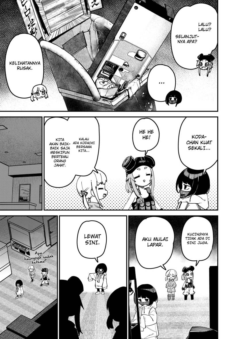 skk-shoujo-tachi-no-sekai - Chapter: 1