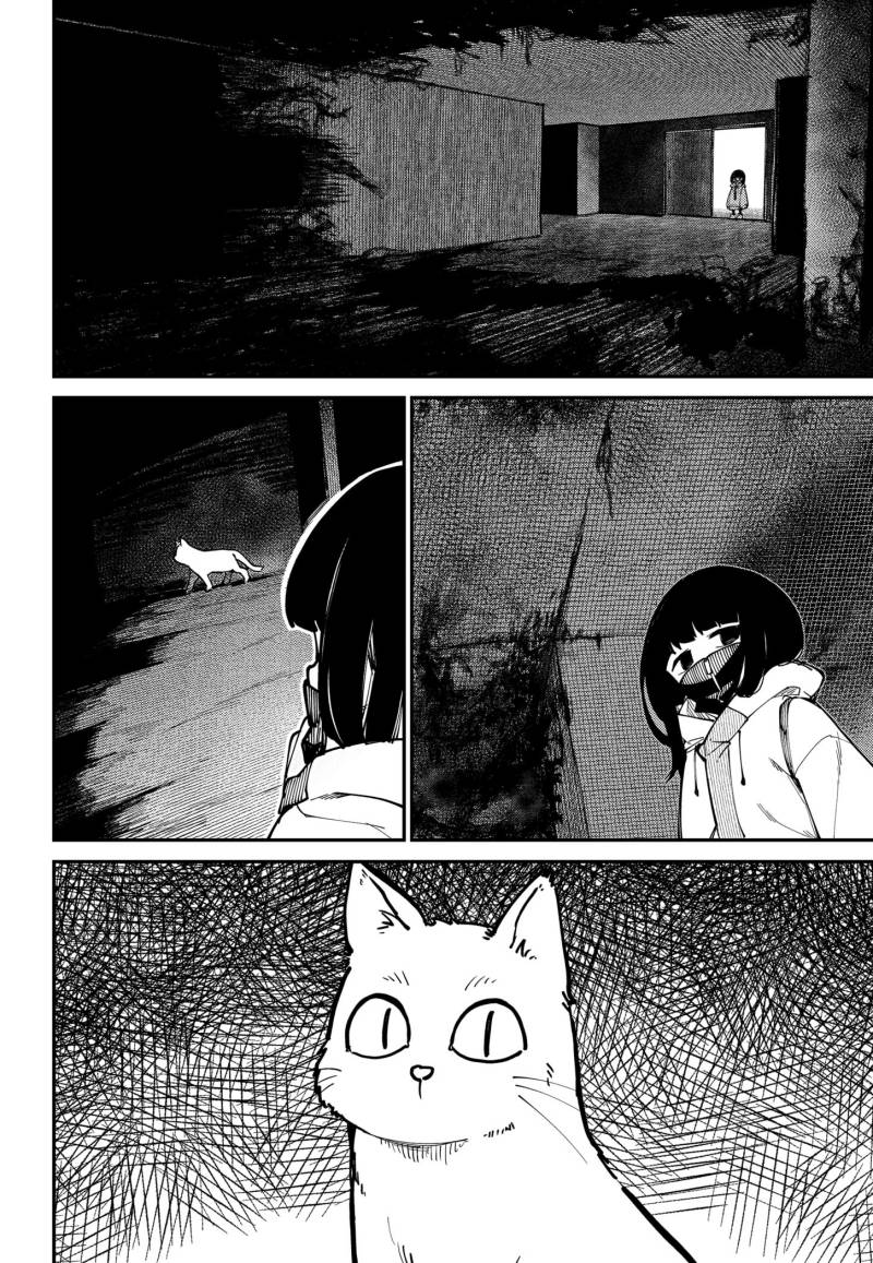 skk-shoujo-tachi-no-sekai - Chapter: 1