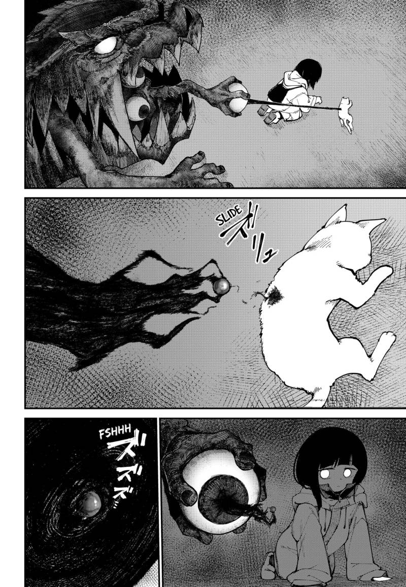 skk-shoujo-tachi-no-sekai - Chapter: 1