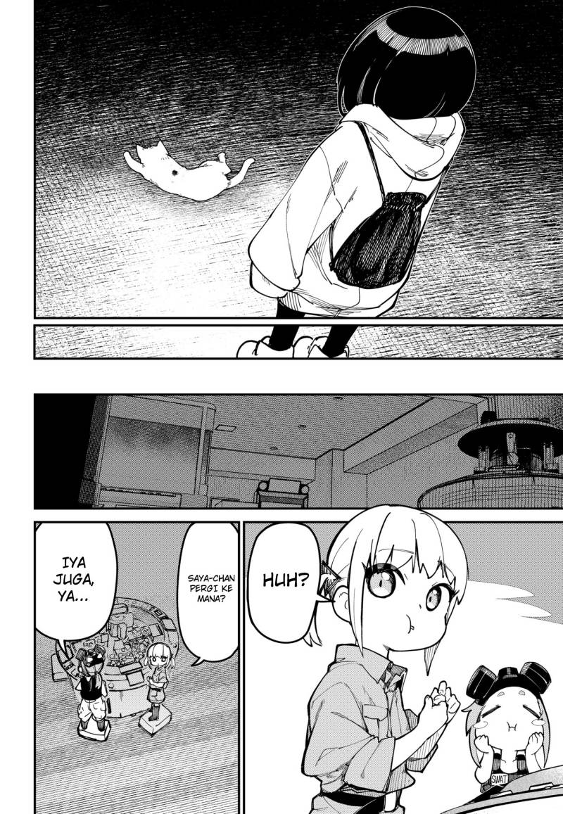 skk-shoujo-tachi-no-sekai - Chapter: 1