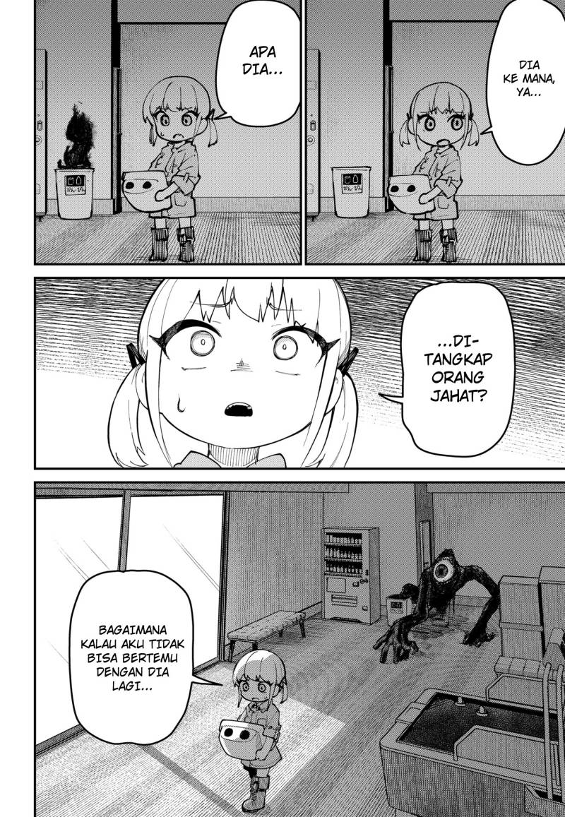skk-shoujo-tachi-no-sekai - Chapter: 1