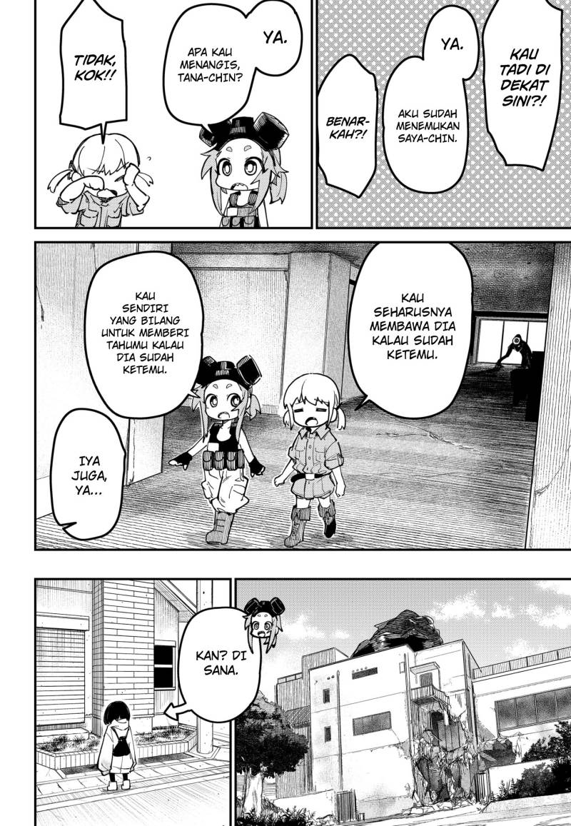 skk-shoujo-tachi-no-sekai - Chapter: 1