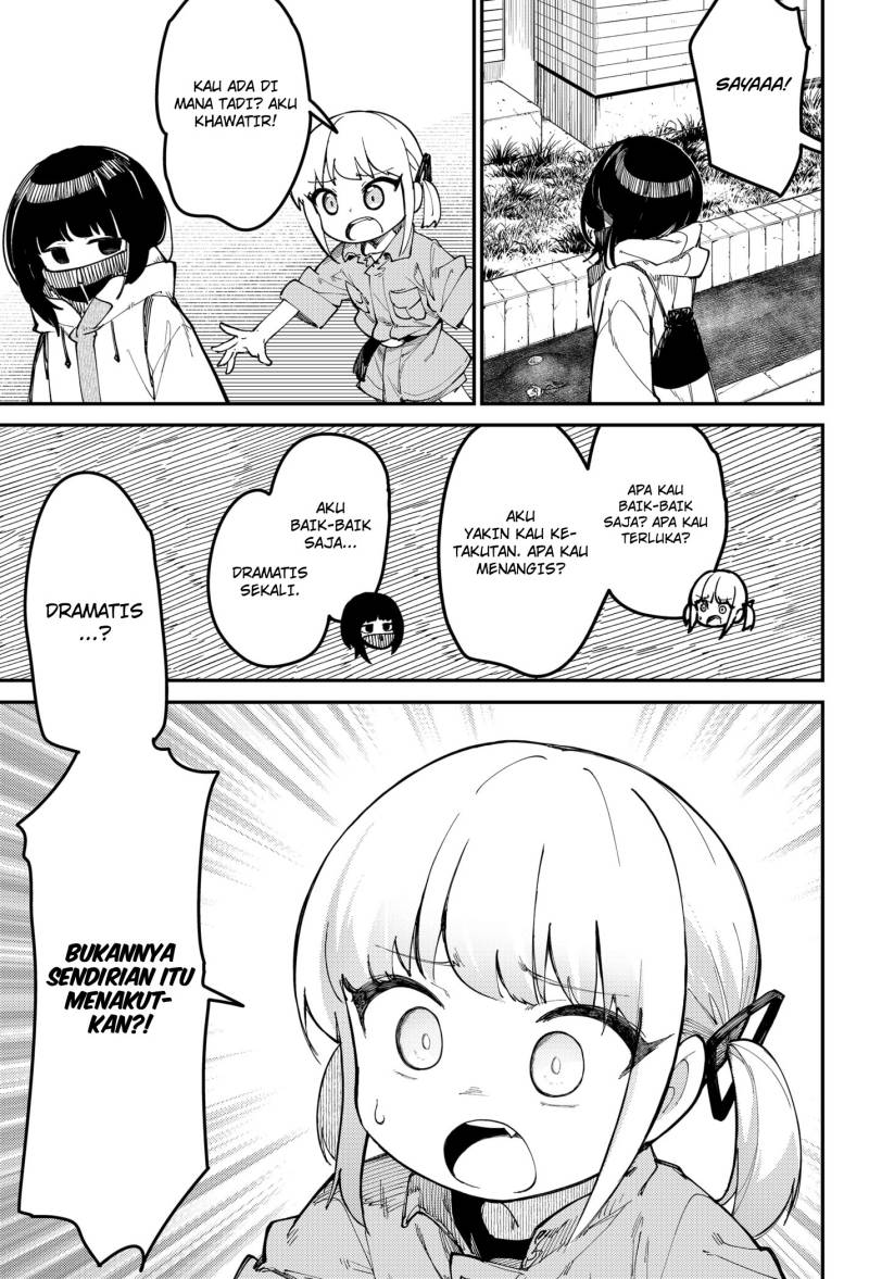 skk-shoujo-tachi-no-sekai - Chapter: 1