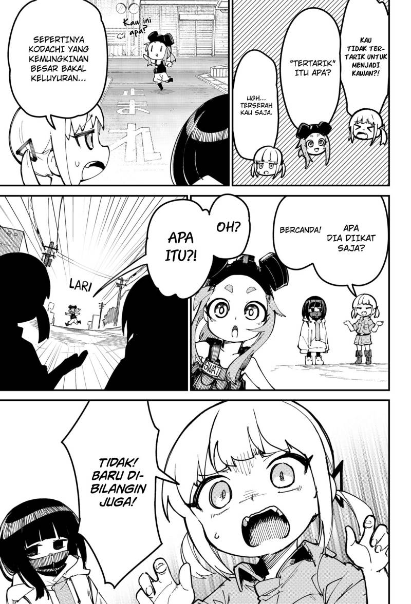 skk-shoujo-tachi-no-sekai - Chapter: 1
