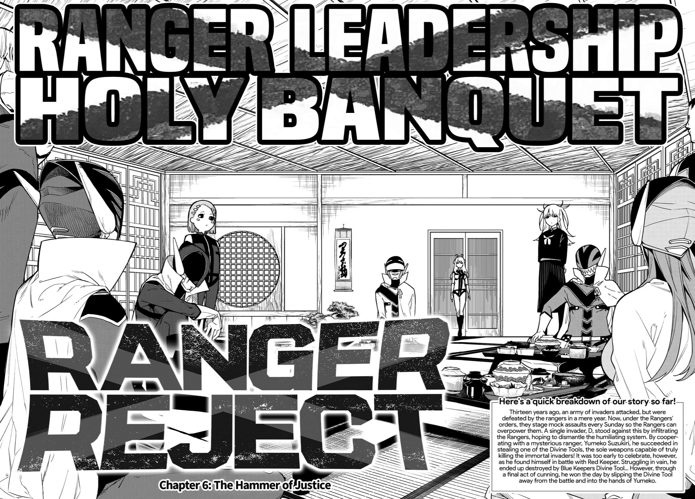 ranger-reject - Chapter: 6