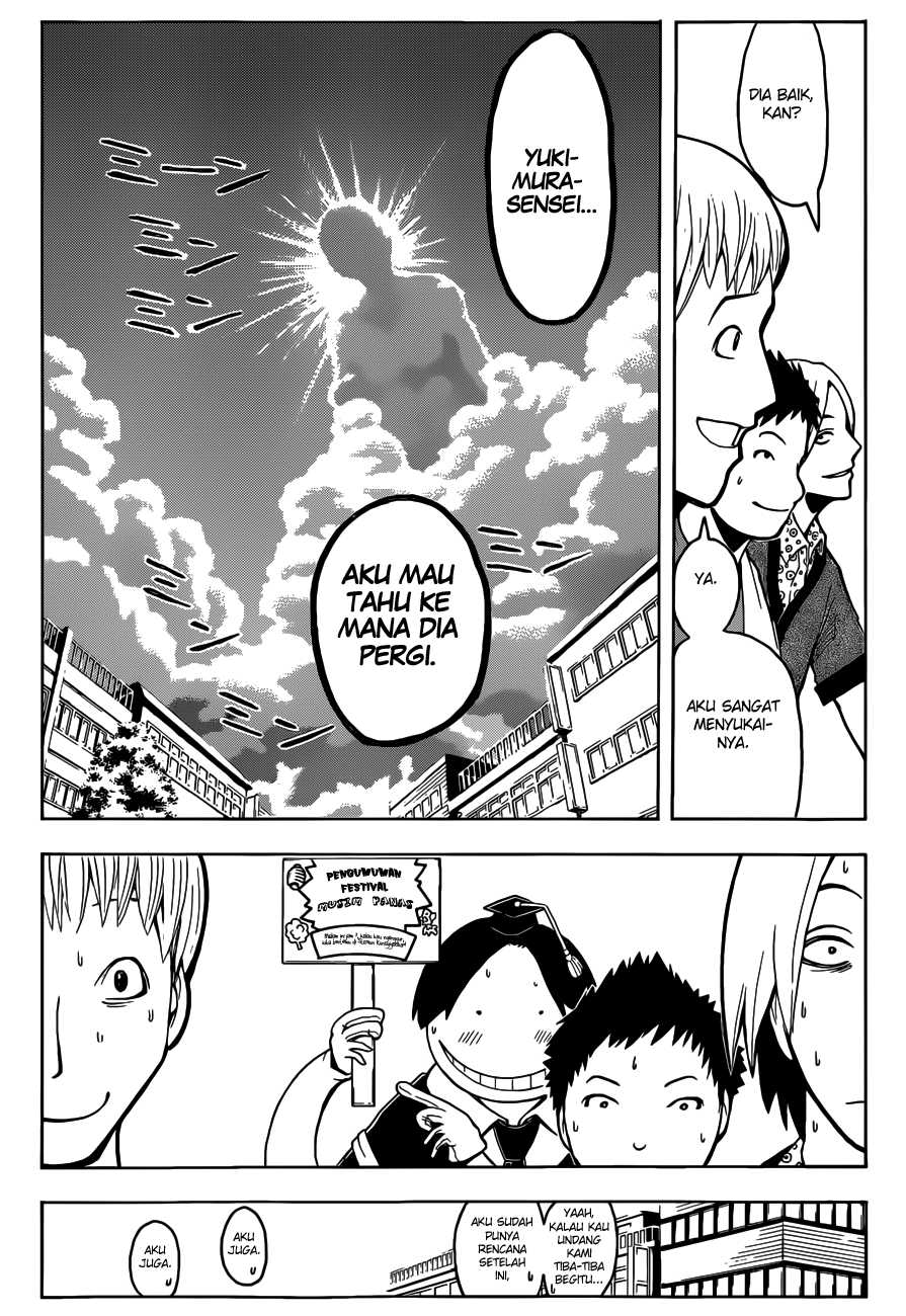 ansatsu-kyoushitsu - Chapter: 76