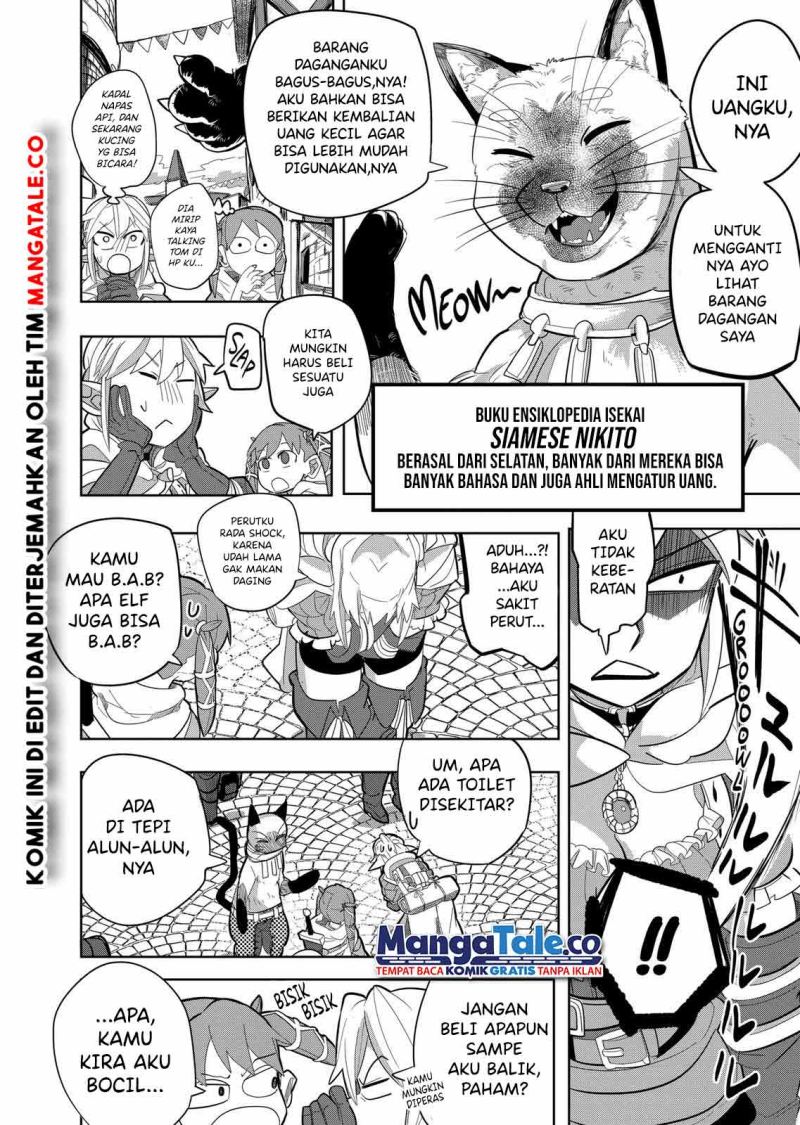 isekai-arigatou - Chapter: 12