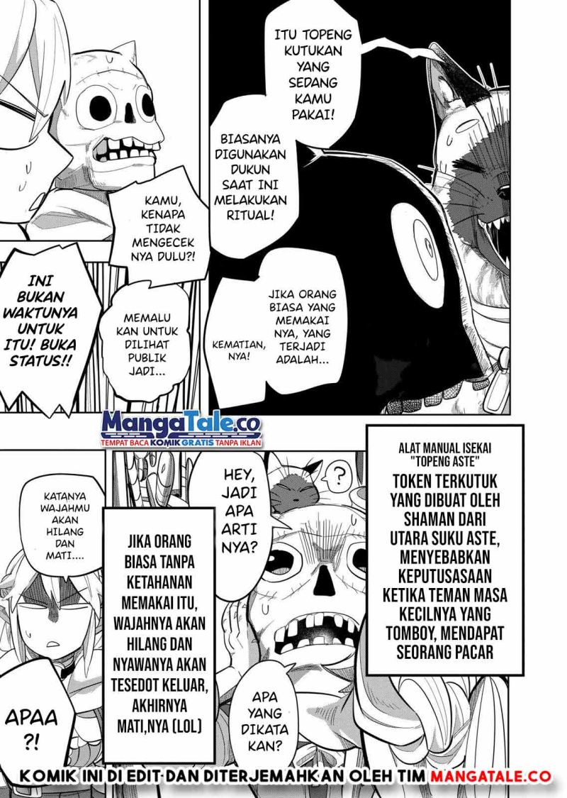 isekai-arigatou - Chapter: 12