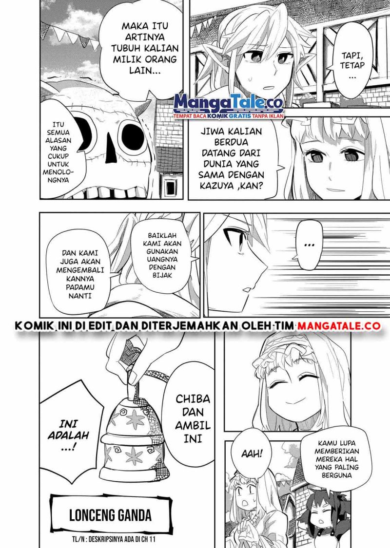 isekai-arigatou - Chapter: 12