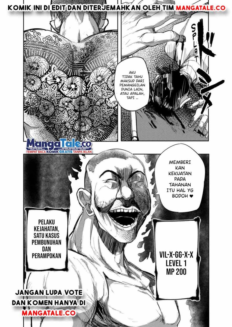 isekai-arigatou - Chapter: 12