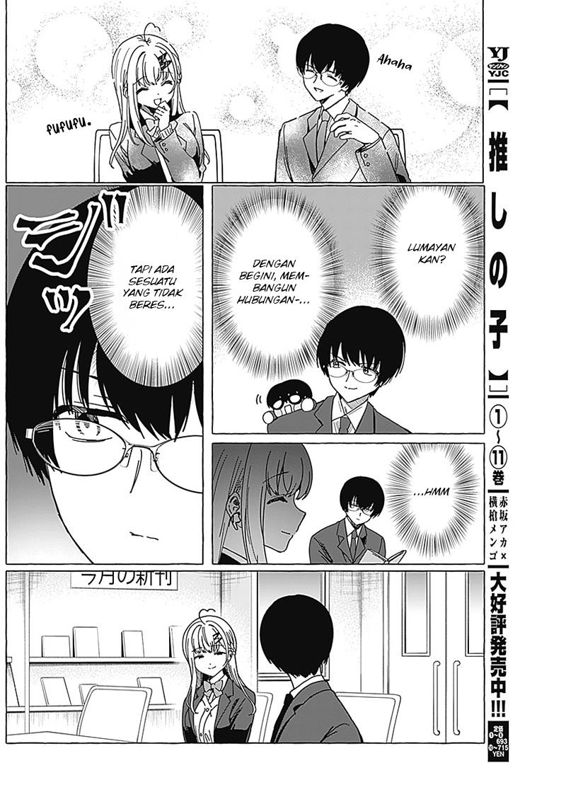 renai-daikou - Chapter: 4