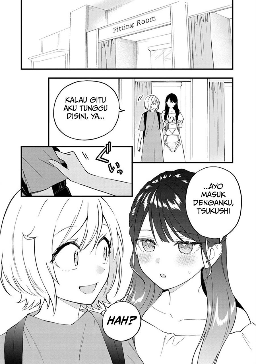 our-yuri-started-with-me-getting-rejected-in-a-dream - Chapter: 24