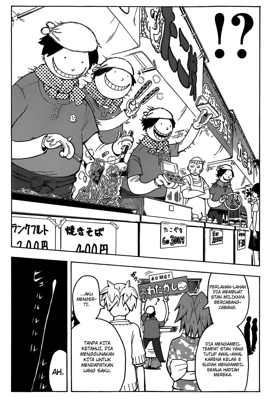 ansatsu-kyoushitsu - Chapter: 76