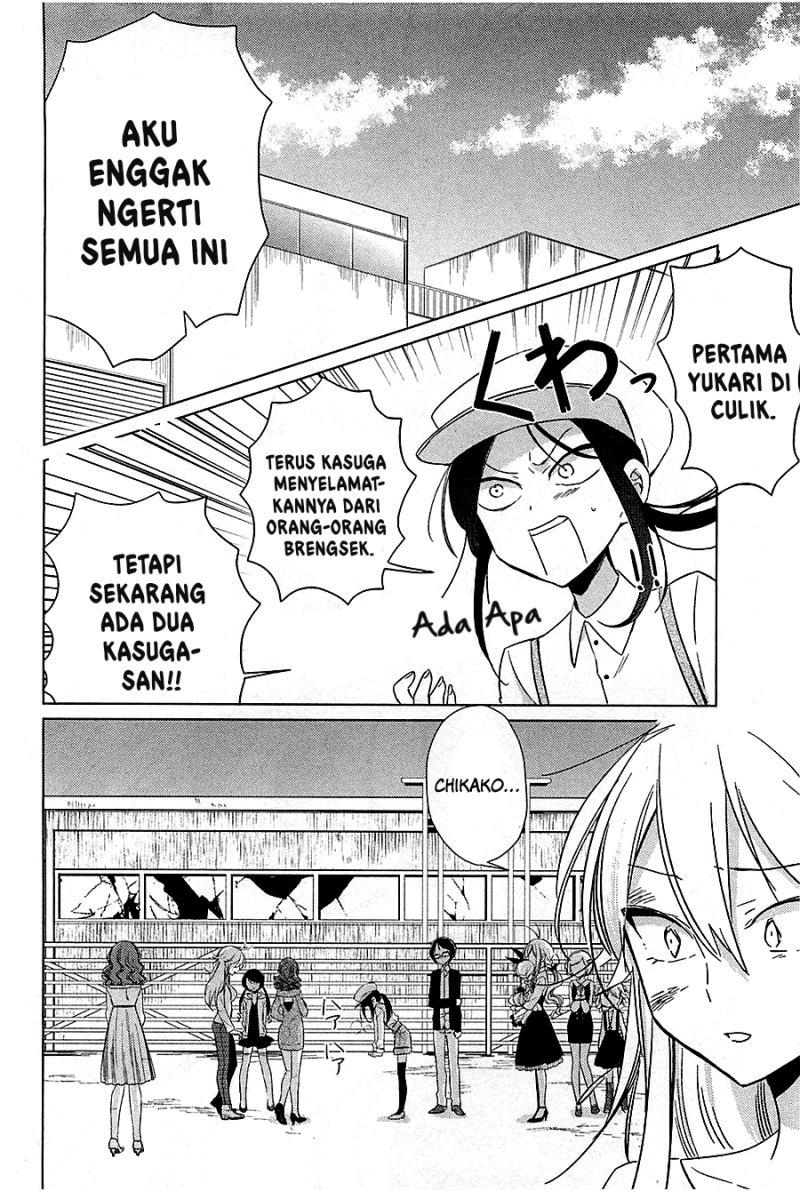 opapagoto - Chapter: 14