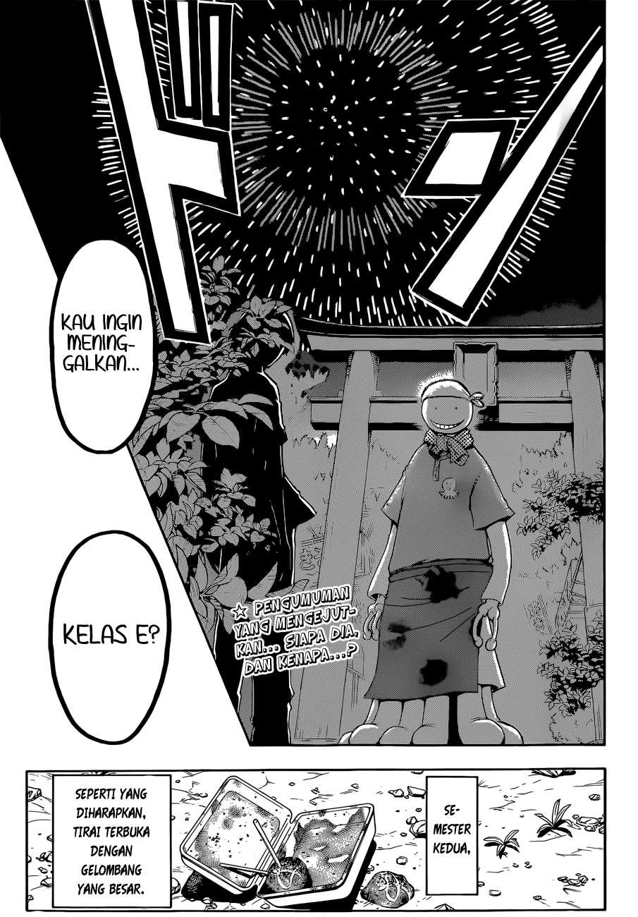 ansatsu-kyoushitsu - Chapter: 76