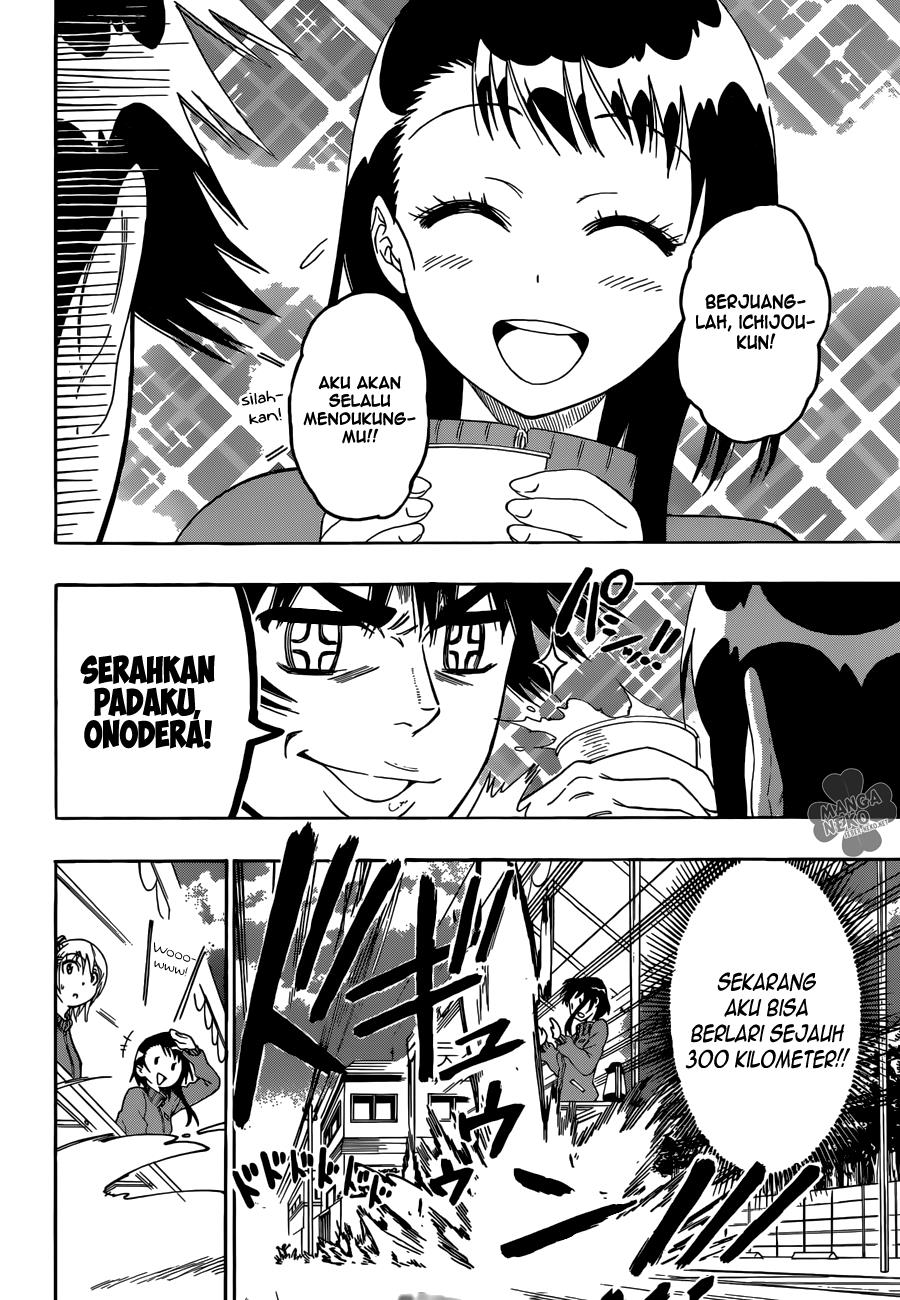 nisekoi - Chapter: 73