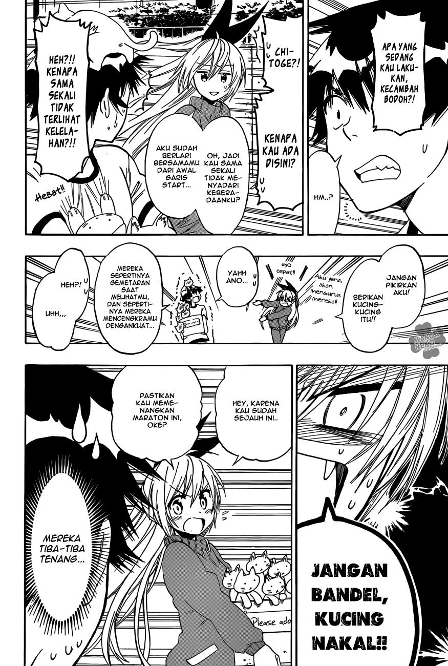 nisekoi - Chapter: 73