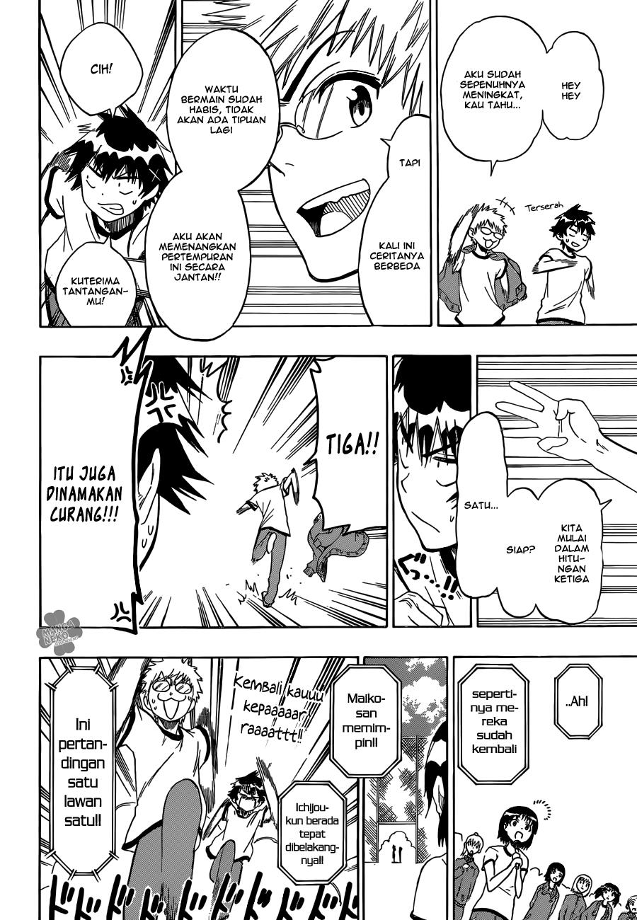 nisekoi - Chapter: 73