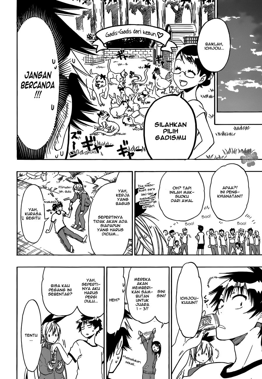 nisekoi - Chapter: 73