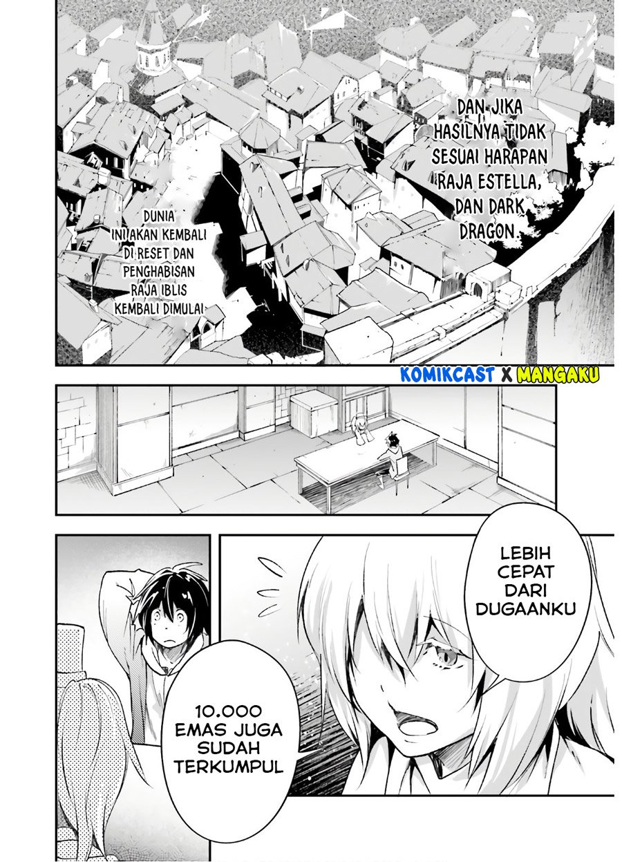 lv999-no-murabito - Chapter: 37