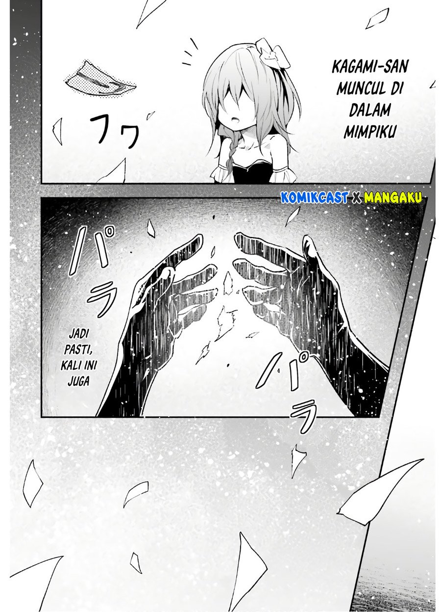 lv999-no-murabito - Chapter: 37