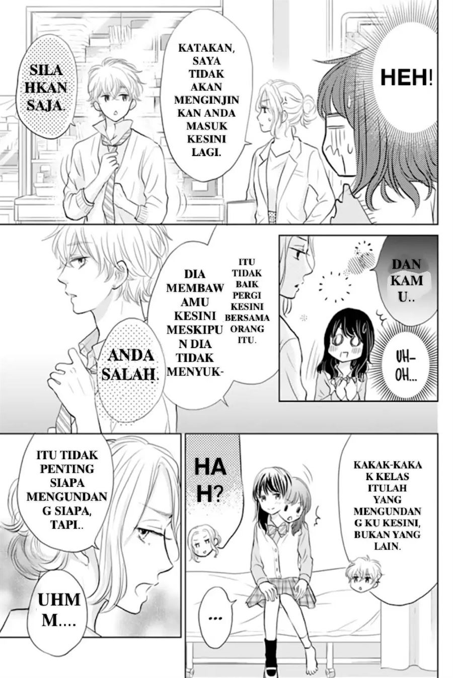 amagase-kun-wa-amayaka-shite-kurenai - Chapter: 3