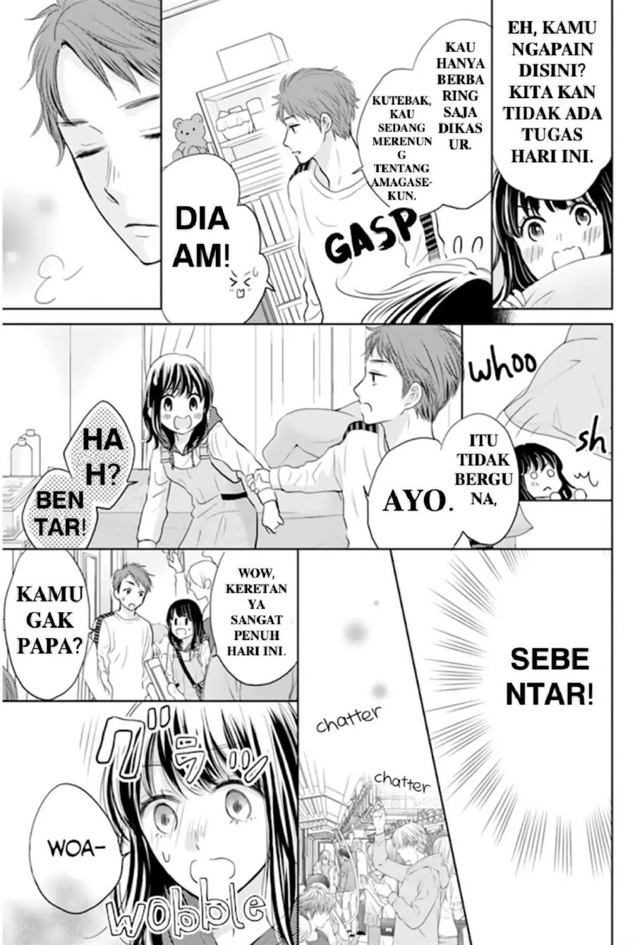 amagase-kun-wa-amayaka-shite-kurenai - Chapter: 3