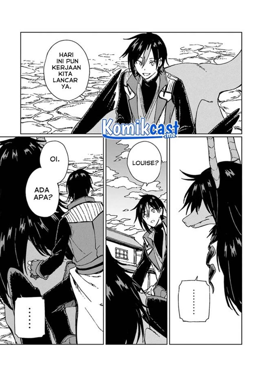 s-kyuu-guild-wo-tsuihou-saretakedo-jitsu-wa-ore-dake-dragon-no-kotoba-ga-wakaru-no-de-kidzuita-toki-ni-wa-ryuu-kishi-no-chouten-wo-kiwametemashita - Chapter: 5