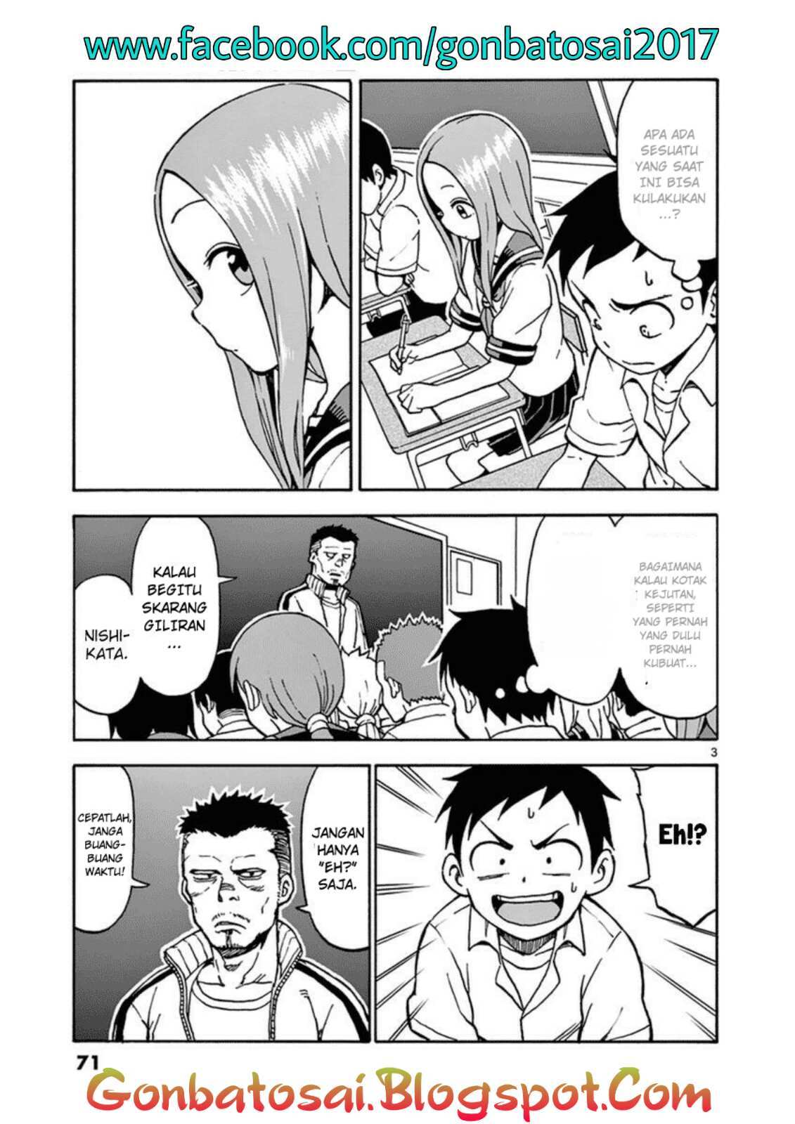 karakai-jouzu-no-takagi-san - Chapter: 22