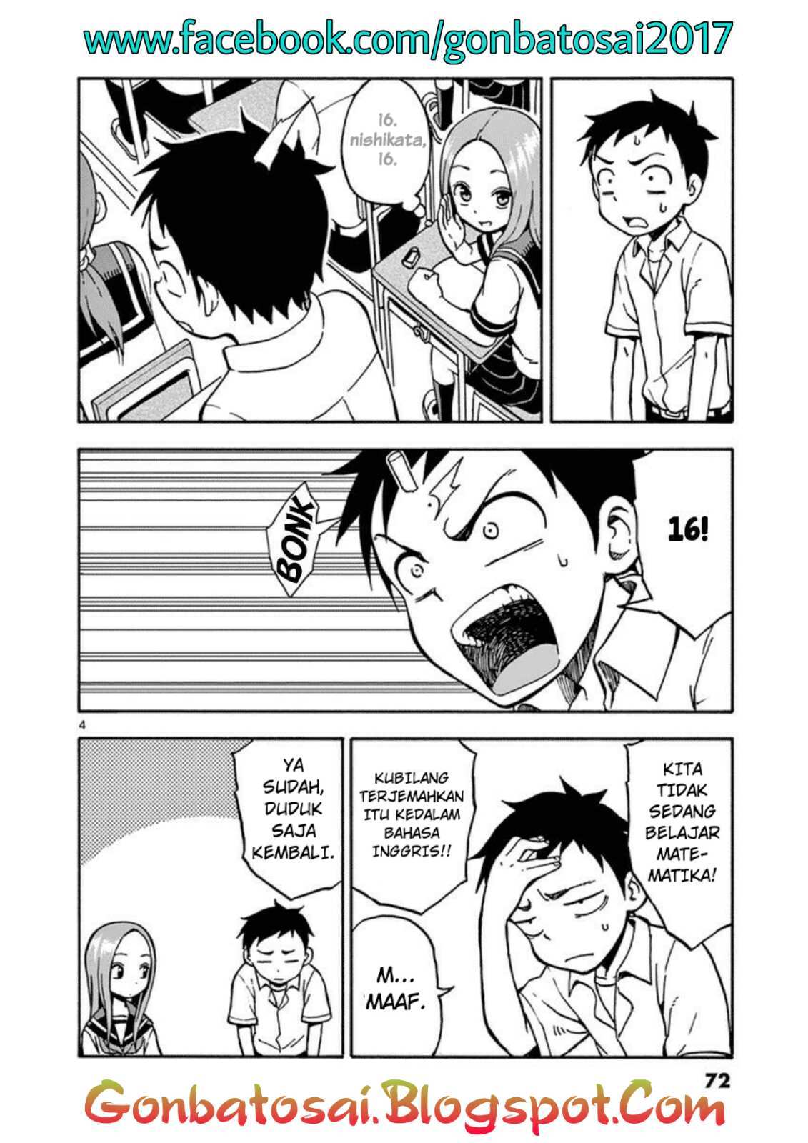 karakai-jouzu-no-takagi-san - Chapter: 22