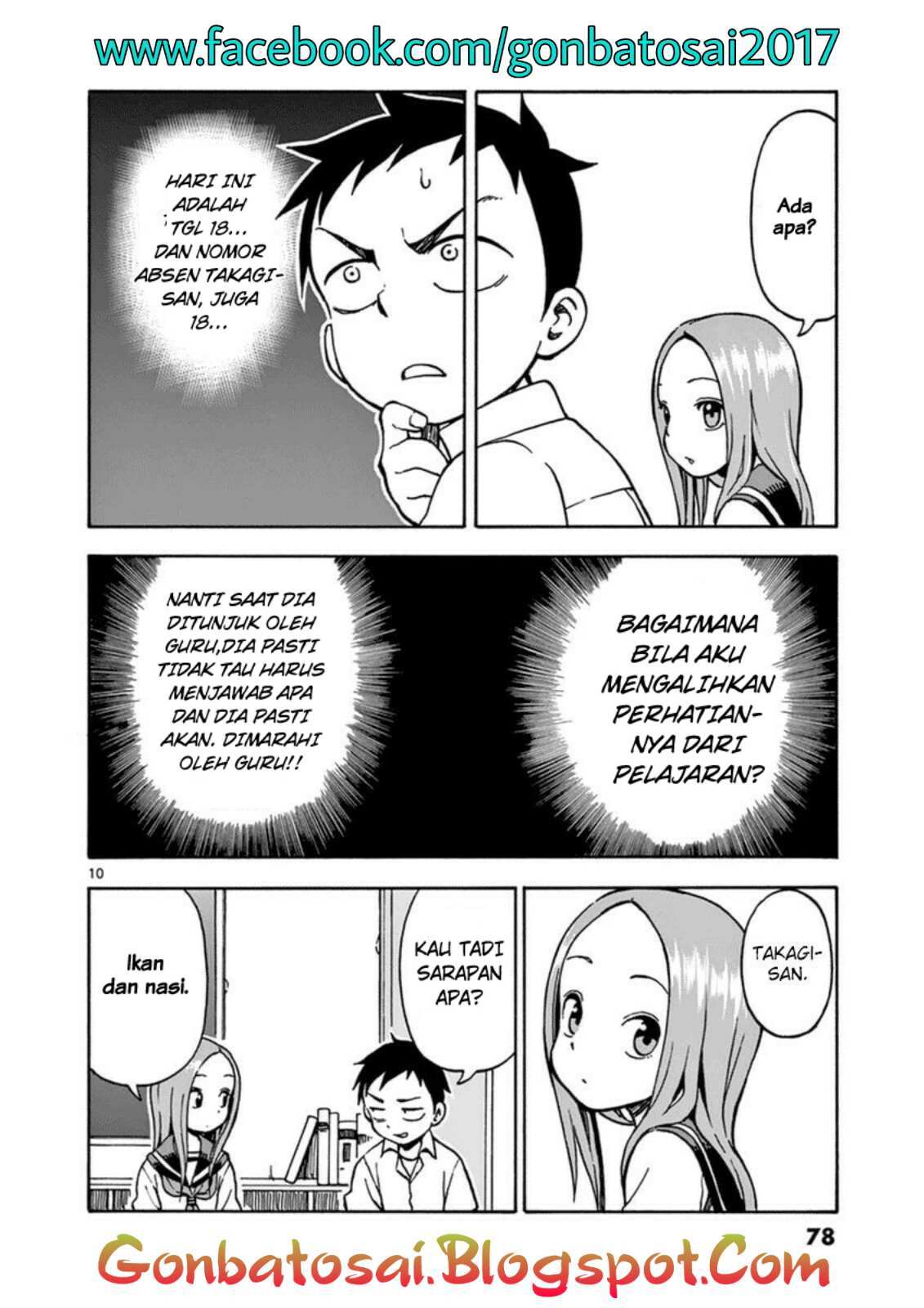 karakai-jouzu-no-takagi-san - Chapter: 22