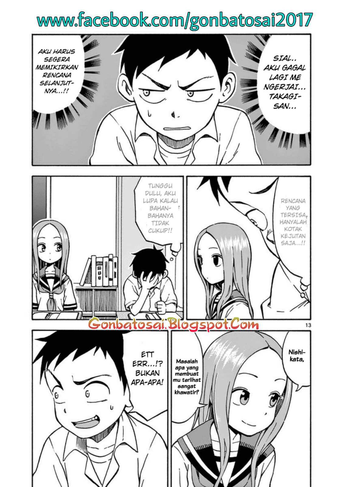 karakai-jouzu-no-takagi-san - Chapter: 22