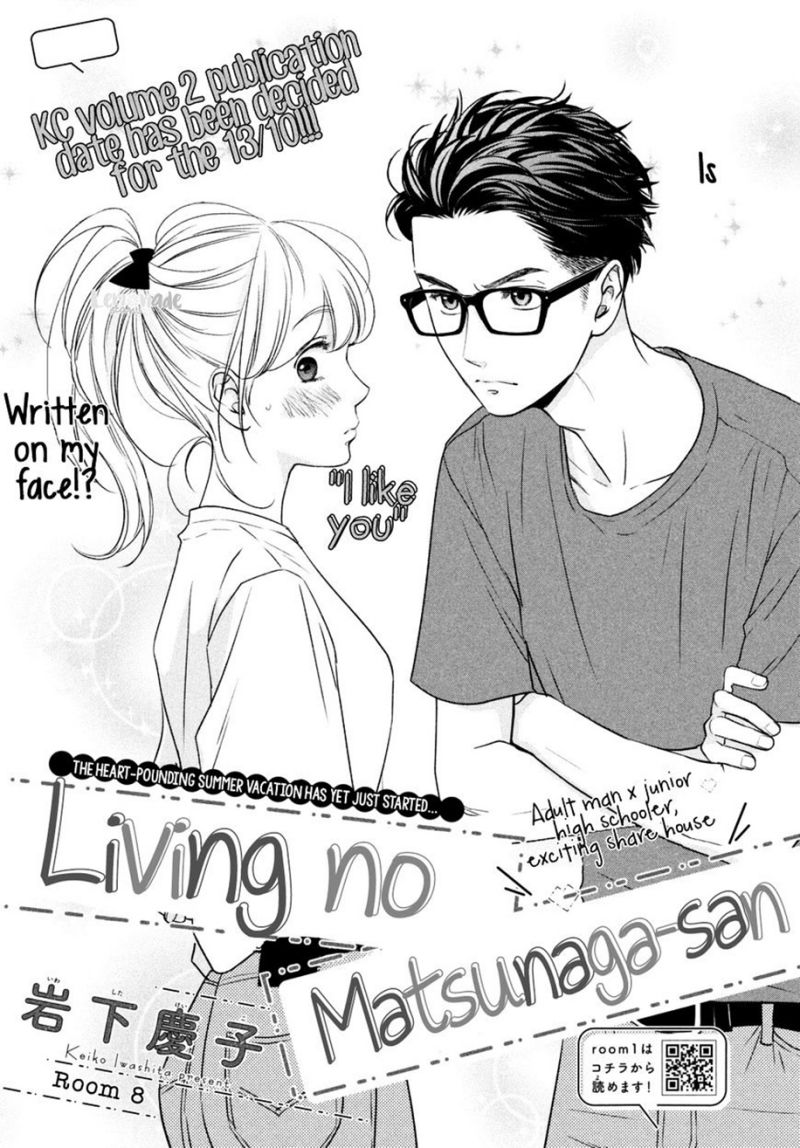 living-no-matsunaga-san - Chapter: 8