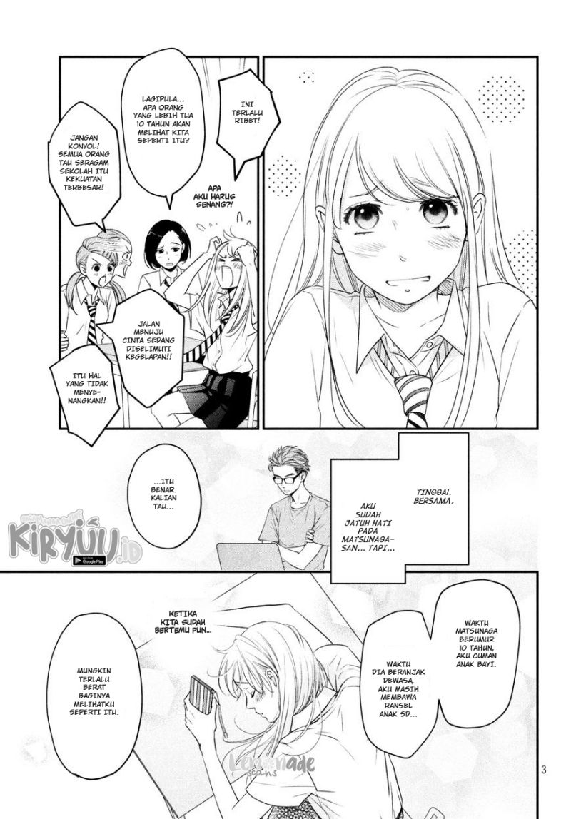 living-no-matsunaga-san - Chapter: 8