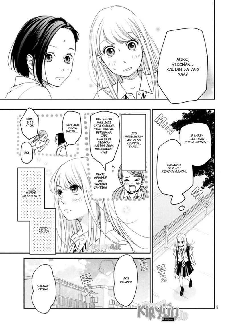 living-no-matsunaga-san - Chapter: 8