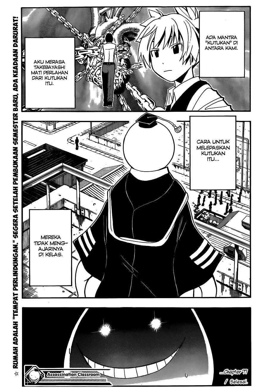 ansatsu-kyoushitsu - Chapter: 77