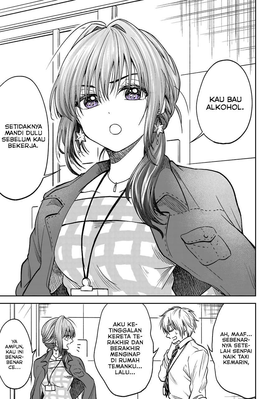 awkward-senpai - Chapter: 2.1