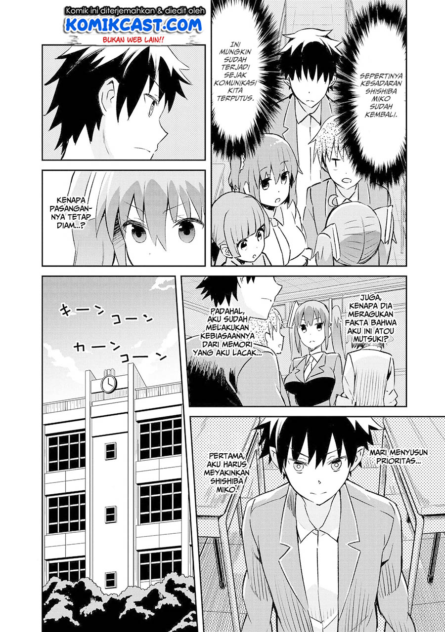 dioti-manual-kamisamatachi-no-renai-daikou - Chapter: 08