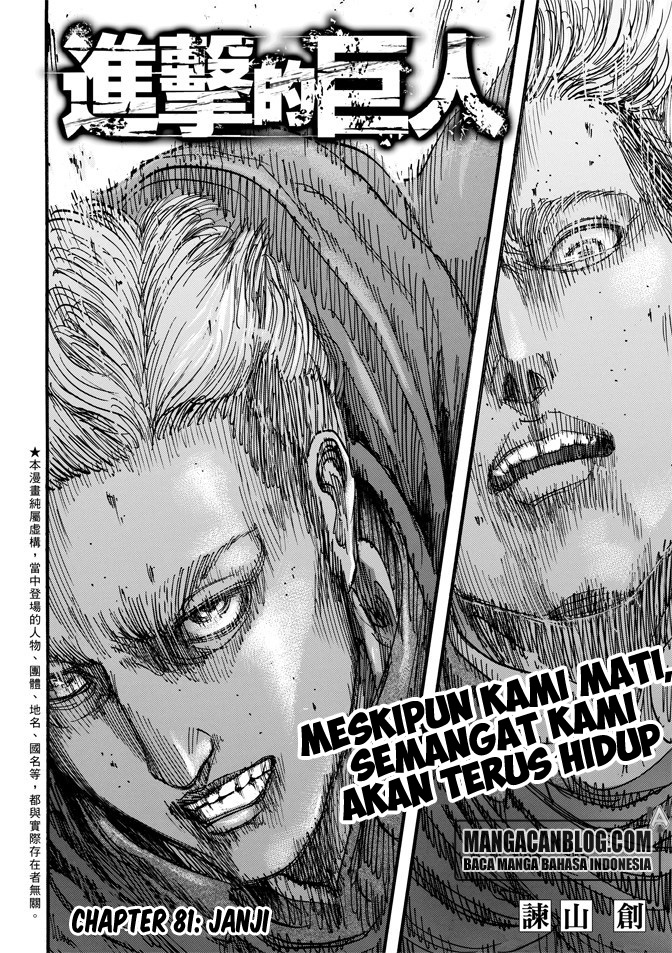 shingeki-no-kyojin - Chapter: 81