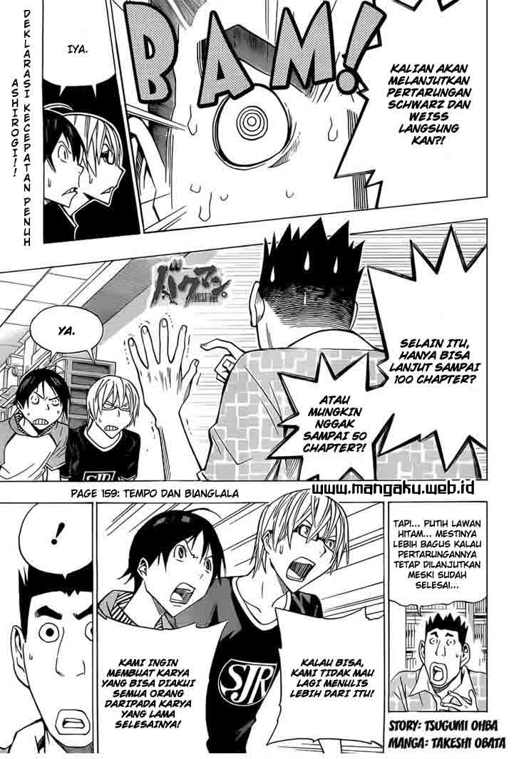 bakuman - Chapter: 159