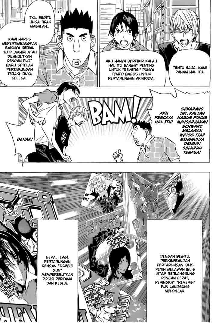 bakuman - Chapter: 159