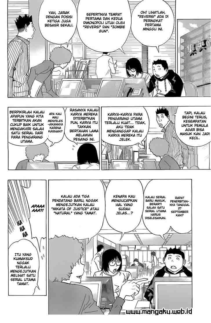 bakuman - Chapter: 159